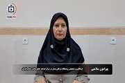 غربالگری و تشخیص زودهنگام سرطان پستان در مرکز خدمات جامع سلامت صاحب‌الزمان